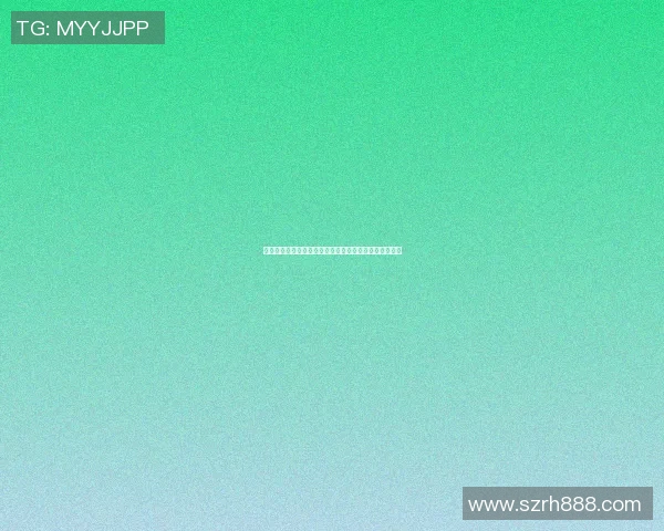篮球巨星的智慧之言激励我们追逐梦想与坚持不懈的精神