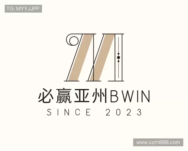 认识Bwin